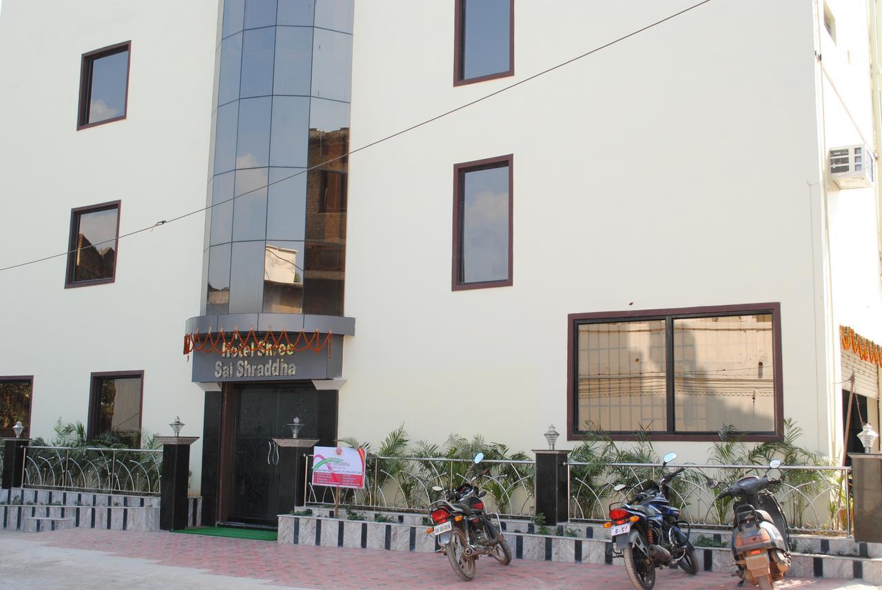 Hotel Shree Sai Shraddha Raigarh Exterior photo